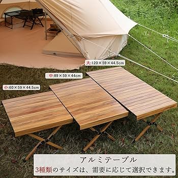 Amazon.co.jp: YOGOTO アルミテーブル アウトドアテーブル
